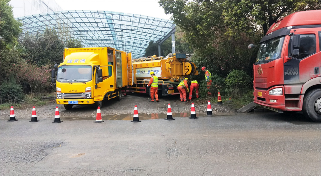 黟县成区雨污水管网“四位一体”检测疏通项目